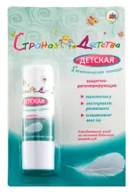 Страна детства помада детская гигиеническая защитно-регенерирующая, 4.2 г, 1 шт. фото
