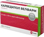 Карведилол Велфарм, 12.5 мг, таблетки, 30 шт. фото