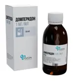 Домперидон, 1 мг/мл, суспензия для приема внутрь, 100 мл, 1 шт. фото