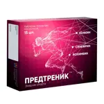 Предтреник, таблетки, покрытые оболочкой, 15 шт. фото