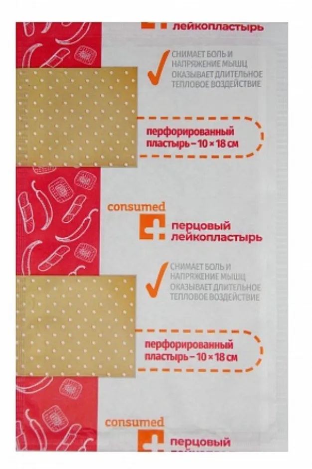 Консумед Доктор Перец Лейкопластырь перцовый, 10 см х 18 см, пластырь медицинский, 1 шт, перфорированный фото