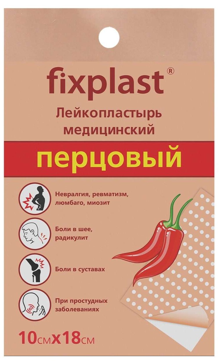 Fixplast Перцовый Пластырь, 10 см х 18 см, пластырь, 1 шт, перфорированный фото