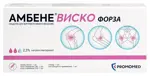 Амбене Виско Форза, 2.3 %, средство для внутрисуставного введения, 3 мл, 1 шт. фото