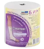 Интекс Бинт эластичный компрессионный, 10 см х 2.5 м, 1 шт, с застежкой, высокой растяжимости фото