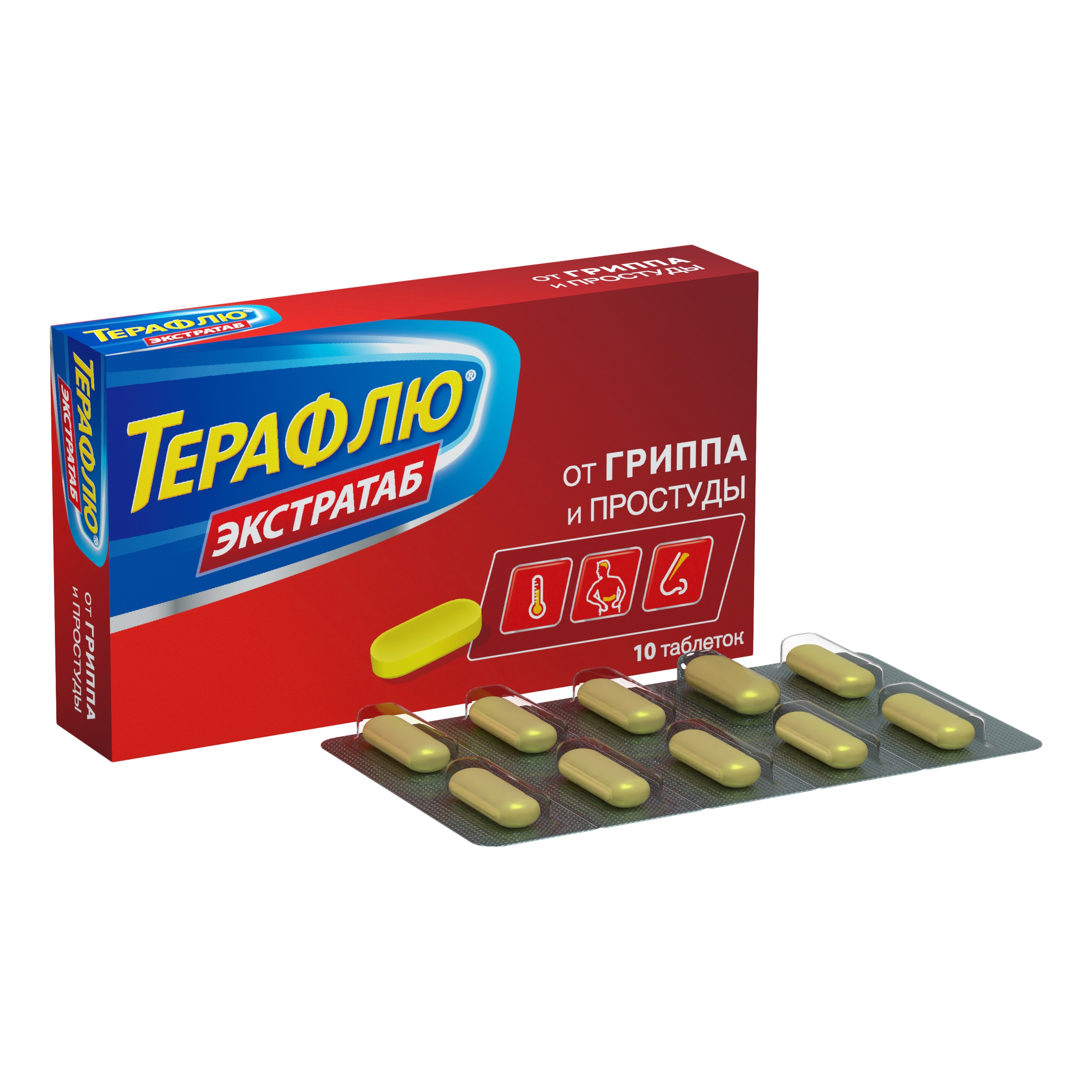 ТераФлю Экстратаб, таблетки, покрытые пленочной оболочкой, 10 шт. фото