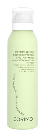 Corimo лифтинг-мист для кожи омолаживающий с комплексом гиалуроновой кислоты и пептидами, 150 мл, 1 шт. фото