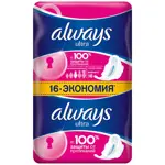 Always Ultra Super Прокладки женские гигиенические, прокладки гигиенические, 16 шт. фото