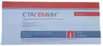 Стагемин, 50 мг/мл, раствор для внутривенного введения, 10 мл, 10 шт. фото