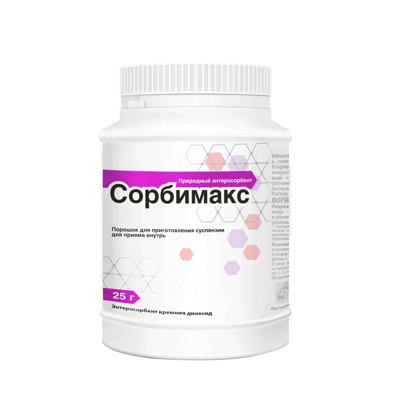 Сорбимакс, порошок для приема внутрь, 25 г, 1 шт. фото