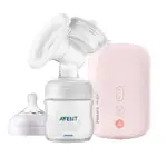 Philips AVENT Plus молокоотсос электронный, 1 шт, арт. SCF391/11 фото 