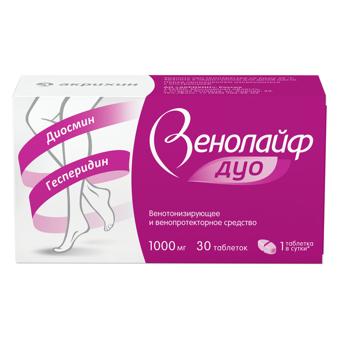 Венолайф Дуо, 1000 мг, таблетки, покрытые пленочной оболочкой, 30 шт. фото