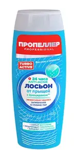 Пропеллер Turbo Active Лосьон от прыщей, лосьон для лица, 100 мл, 1 шт. фото