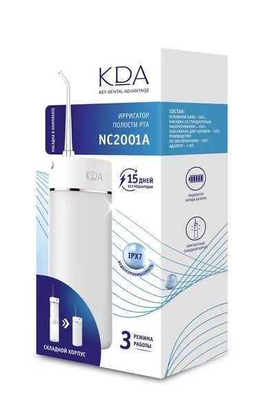 КДА Ирригатор полости рта складной корпус NC2001А, 1 шт, белый фото