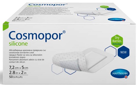 Cosmopor Silicone, 7.2 см х 5 см, повязка пластырного типа стерильная, 50 шт. фото