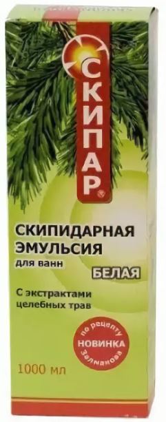 Скипар Набор терапевтический для принятия ванн НТВ-02, эмульсия для наружного применения, 1000 мл, 1 шт, белого цвета фото