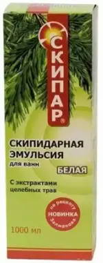 Скипар Набор терапевтический для принятия ванн НТВ-02, эмульсия для наружного применения, 1000 мл, 1 шт, белого цвета фото