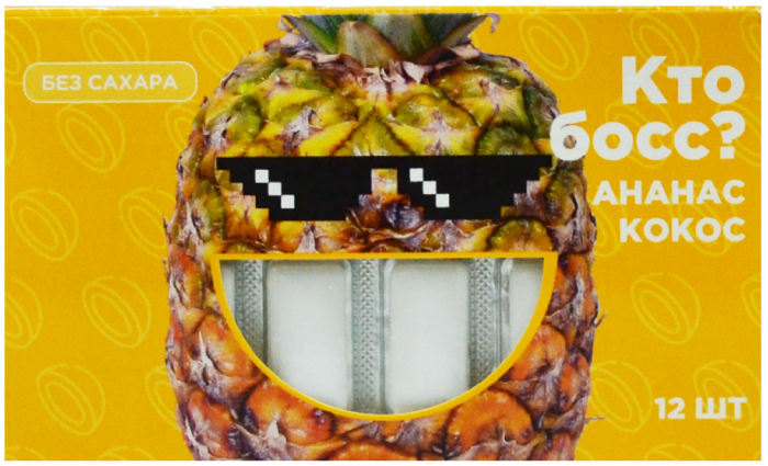 Жевательная резинка Ананас-Кокос, жевательная резинка, 12 шт. фото