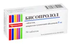 Бисопролол, 5 мг, таблетки, покрытые пленочной оболочкой, 50 шт. фото 