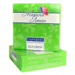 Марина Люпен Парафин косметический, субстанция-пластинки, 250 г, 1 шт, шалфей фото