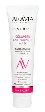Aravia Laboratories collagen anti-wrinkle mask маска с коллагеновым комплексом, маска для лица, 100 мл, 1 шт. фото