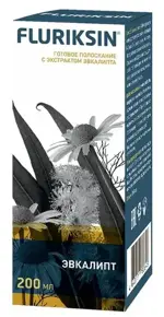 Флюриксин, раствор для полоскания полости рта, 200 мл, 1 шт, эвкалипт фото
