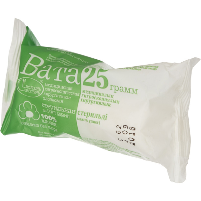 Вата медицинская хирургическая стерильная, 25 г, 1 шт. фото
