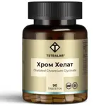 Tetralab Хром хелат глицинат, таблетки, 90 шт. фото
