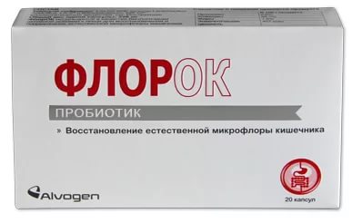 Флорок, капсулы, 20 шт. фото