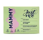 Just me Mammy Прокладки-вкладыши на грудь лактационные, 30 шт, с суперабсорбентом фото