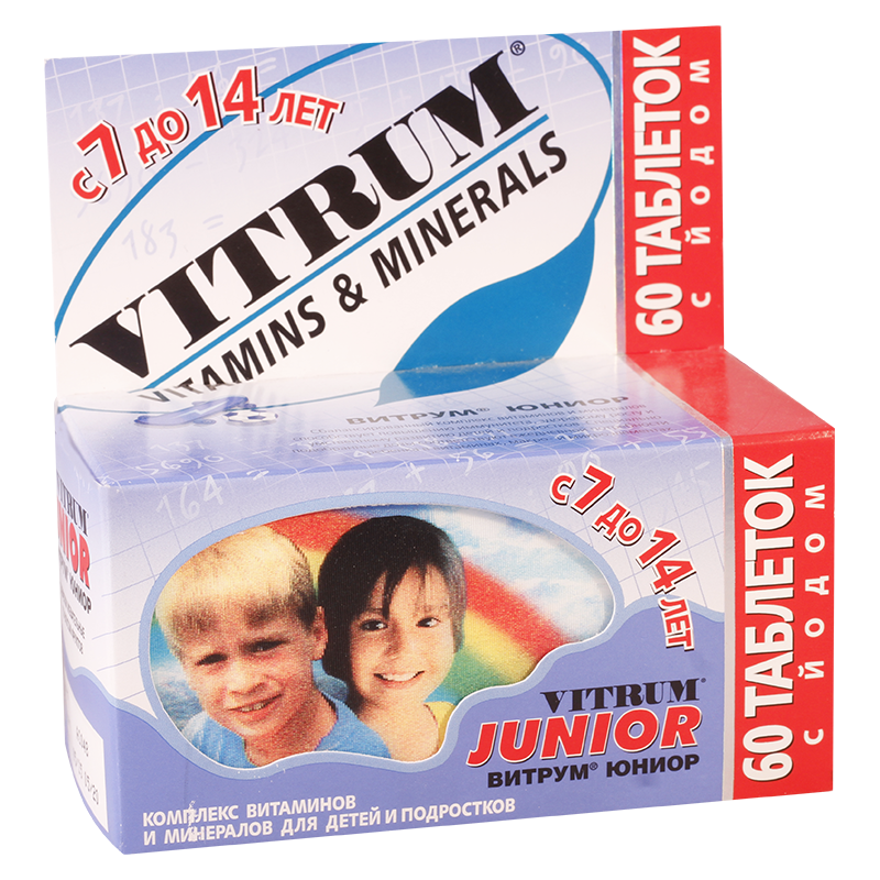 Витрум Юниор, таблетки жевательные, 60 шт. фото