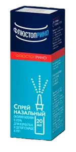 Флюстоприно, 0.05 %, спрей назальный, 20 мл, 1 шт, для взрослых и детей старше 6 лет фото