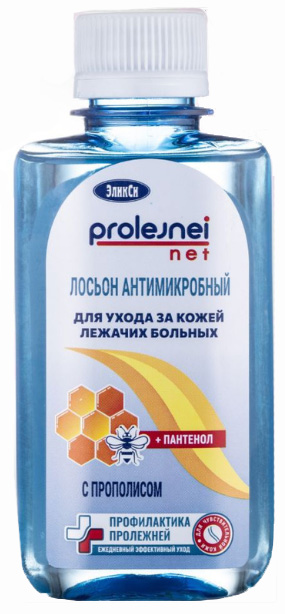 Эликси Лосьон антимикробный для ухода за кожей лежачих больных, лосьон-спрей, 100 мл, 1 шт, с экстрактом прополиса фото