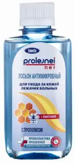 Эликси Лосьон антимикробный для ухода за кожей лежачих больных, лосьон-спрей, 100 мл, 1 шт, с экстрактом прополиса фото