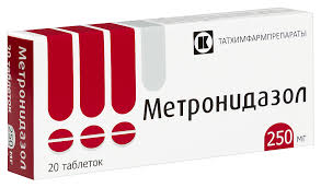 Метронидазол, 250 мг, таблетки, 20 шт. фото