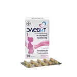 Элевит 1 Планирование и первый триместр, таблетки, покрытые пленочной оболочкой, 30 шт. фото 3