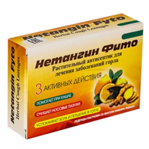 Нетангин Фито, леденцы, 12 шт, имбирь + лимон фото