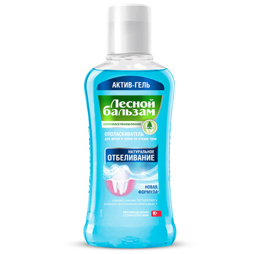 Лесной бальзам Ополаскиватель Актив-гель Натуральное отбеливание, раствор для обработки полости рта, 400 мл, 1 шт, с фтором фото