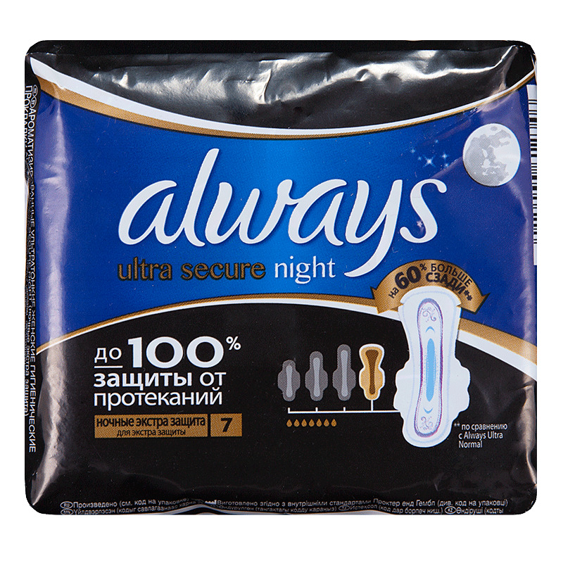 Always Ultra Secure Night Plus Прокладки женские гигиенические, 7 шт, 7 капель фото