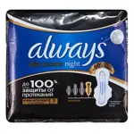 Always Ultra Secure Night Plus Прокладки женские гигиенические, 7 шт, 7 капель фото