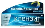 Клензит, 0.1%, гель для наружного применения, 30 г, 1 шт. фото