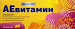 MultiForte АЕвитамин, 200 мг, капсулы, 30 шт. фото