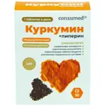 Консумед Куркумин с пиперином, таблетки, 30 шт. фото