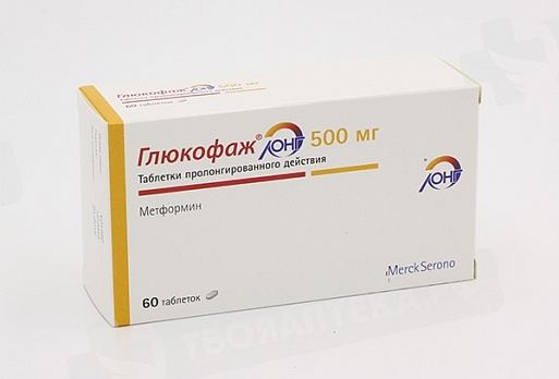 Глюкофаж Лонг, 500 мг, таблетки пролонгированного действия, 60 шт. фото