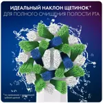 Oral-B CrossAction Насадка для электрической зубной щетки, 4 шт, белого цвета, арт. EB50rb фото 3