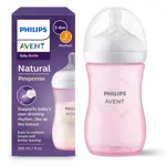 Avent Natural Response Бутылочка для кормления, 260 мл, 1 шт, SCY903/11 фото 2