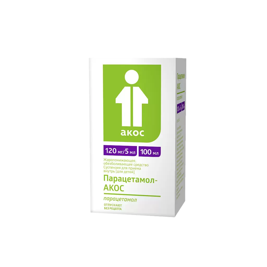 Парацетамол-АКОС, 120 мг/5 мл, суспензия для приема внутрь, 100 мл, 1 шт. фото