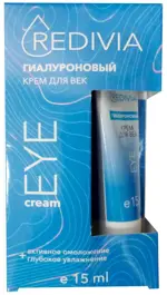 Redivia Крем гиалуроновый омоложение + увлажнение, крем для контура глаз, 15 мл, 1 шт. фото