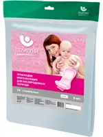Пелигрин Прокладки впитывающие послеродовые, 8 шт, арт. П8, стерильные, для обильных выделений фото 2