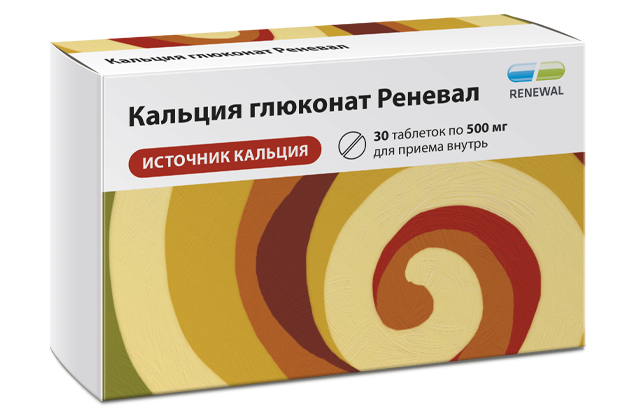 Кальция глюконат Реневал, 500 мг, таблетки, 30 шт. фото
