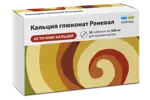 Кальция глюконат Реневал, 500 мг, таблетки, 30 шт. фото 1